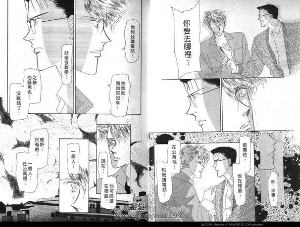第14卷2