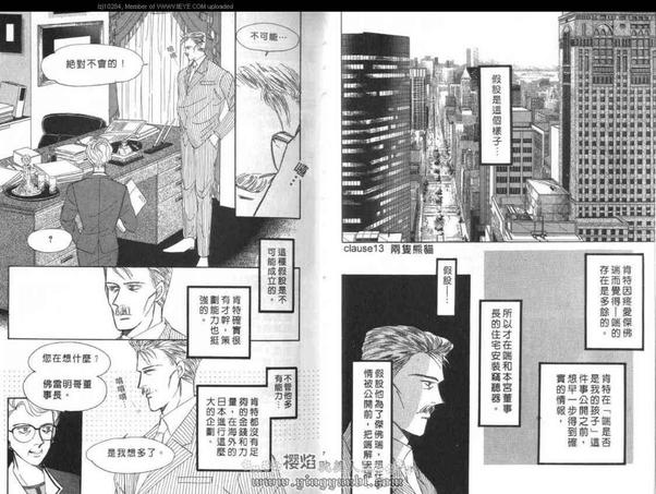 第7卷1