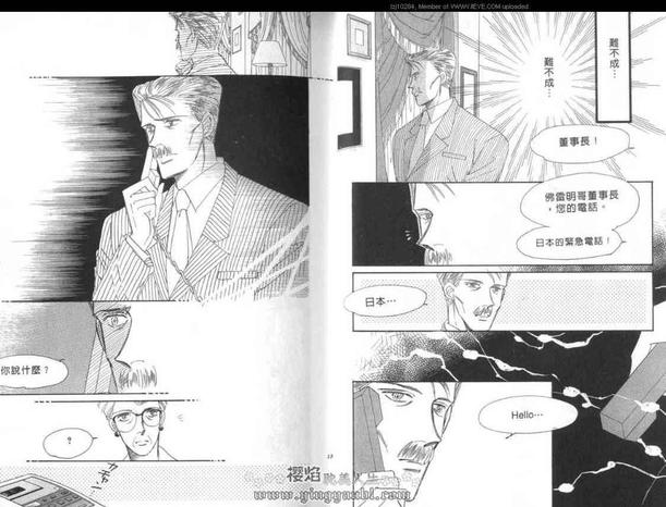 第7卷4