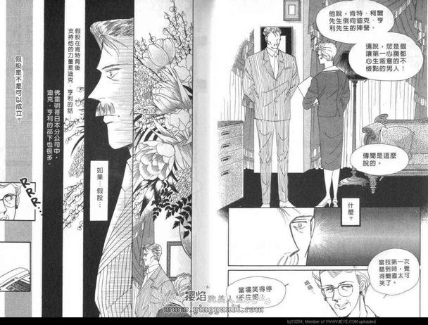 第7卷3