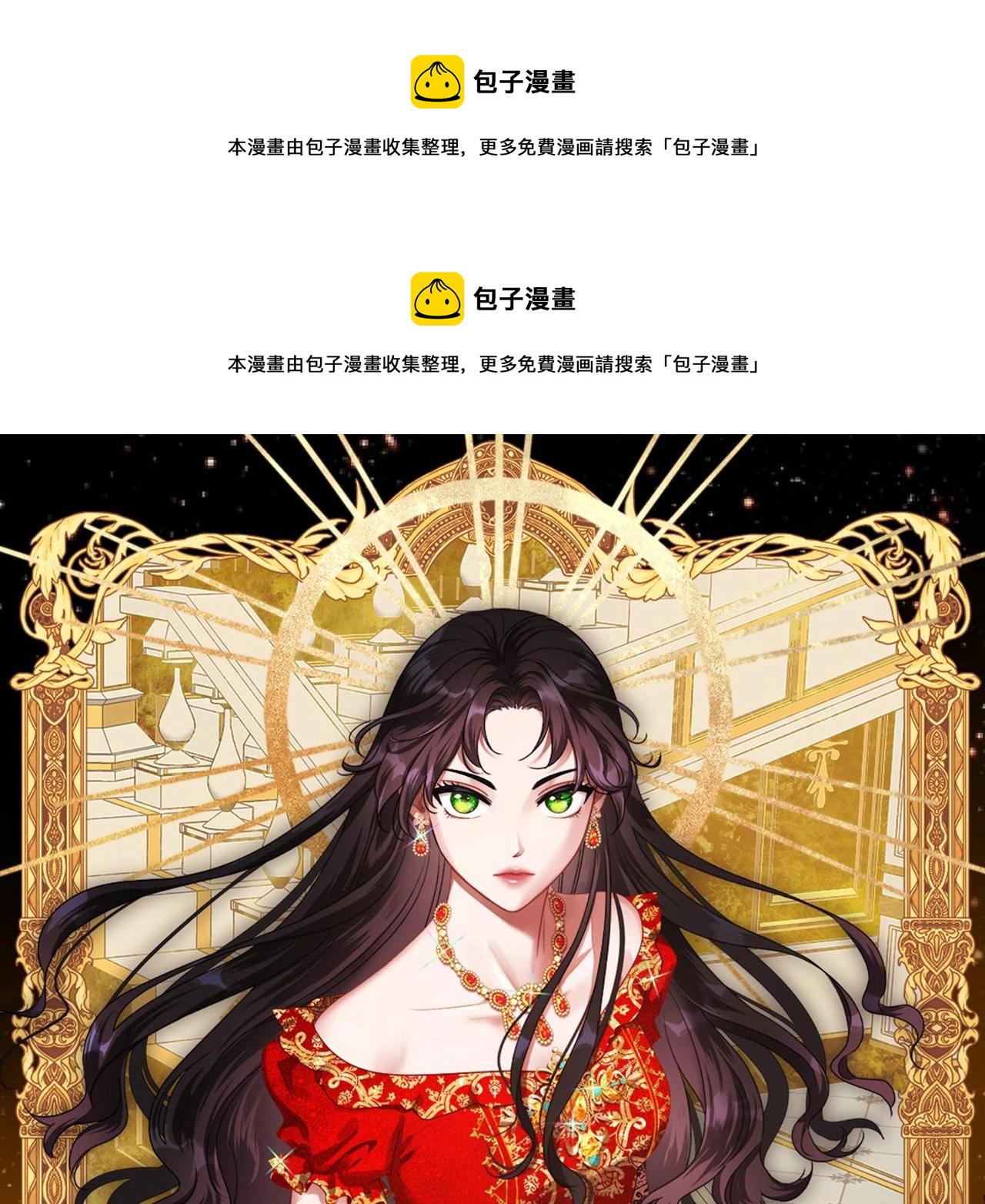 第30话 逃过一劫0