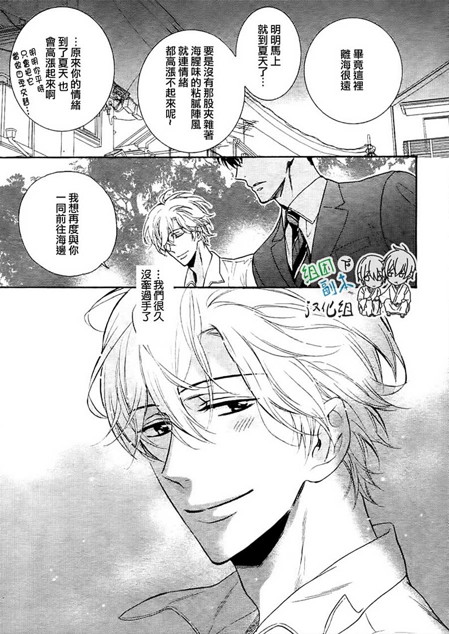 新篇013