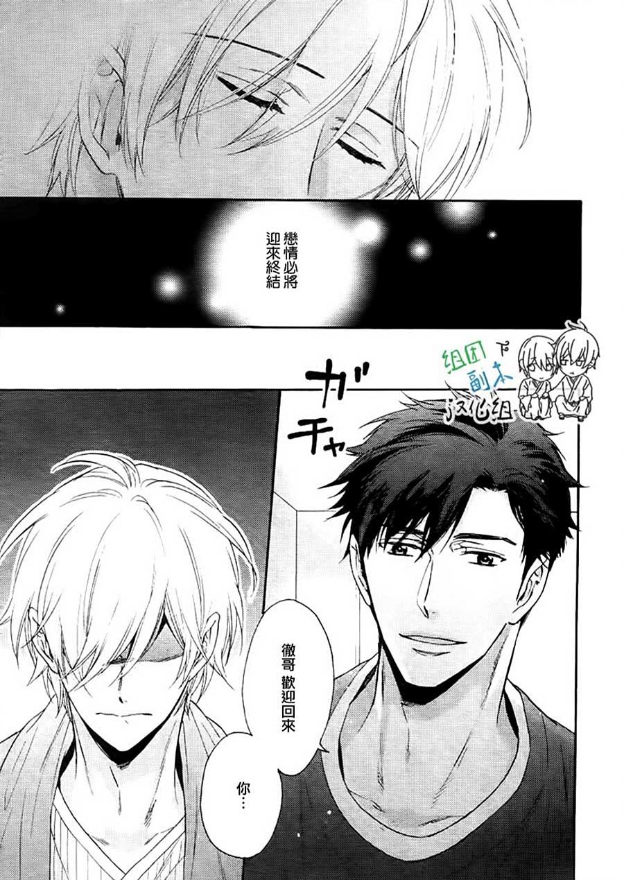 新篇010