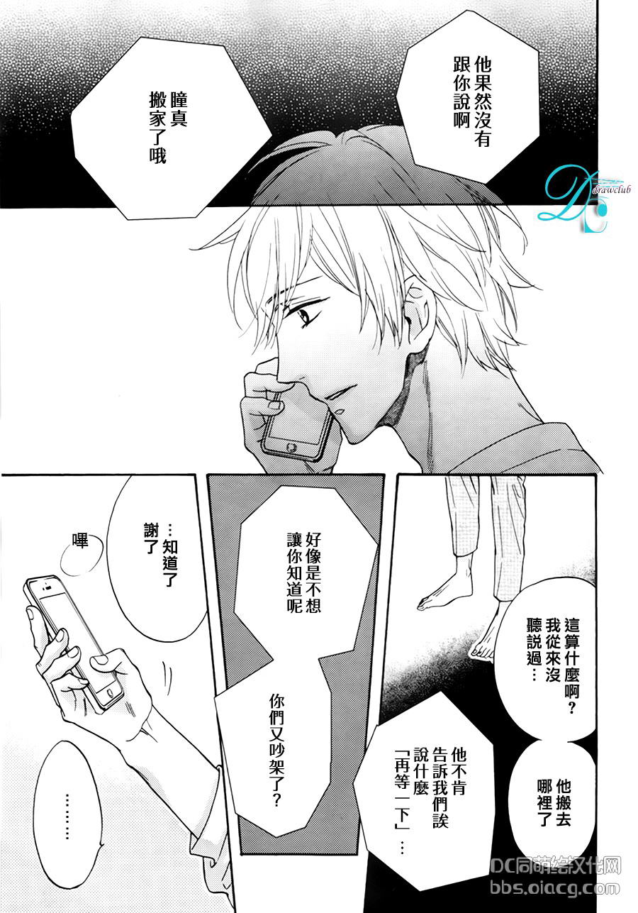 新篇022