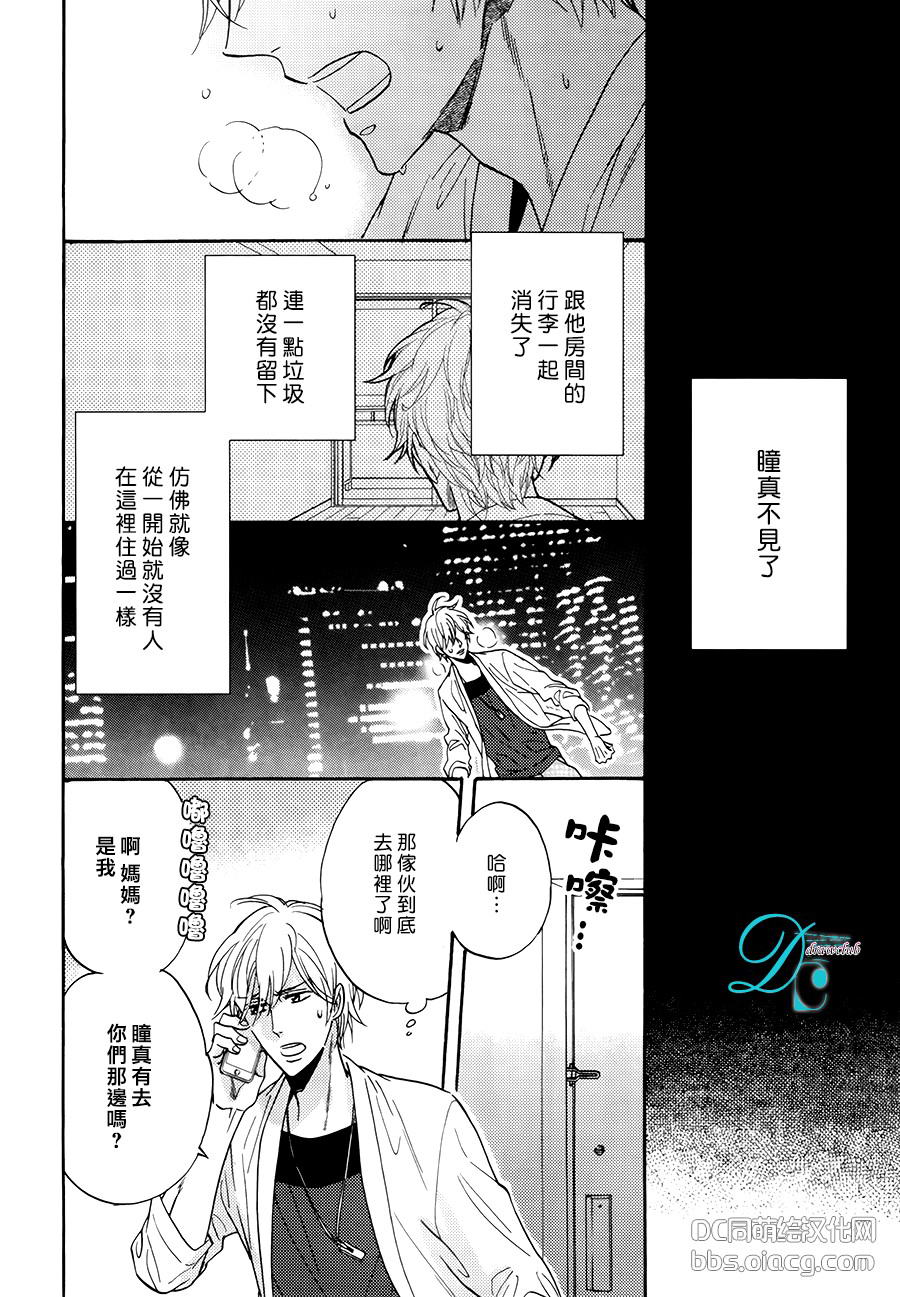 新篇021