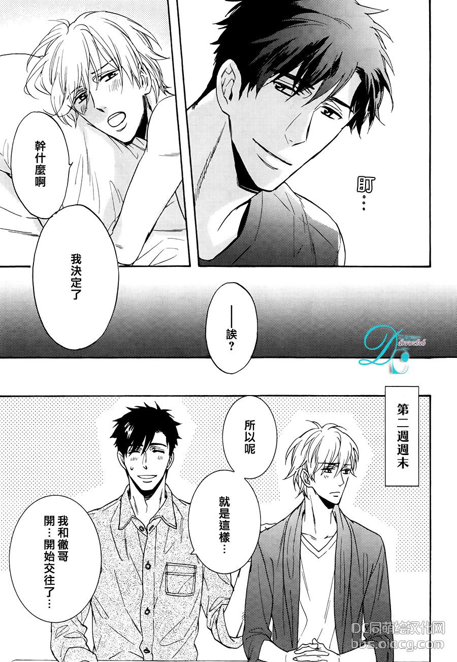 新篇024