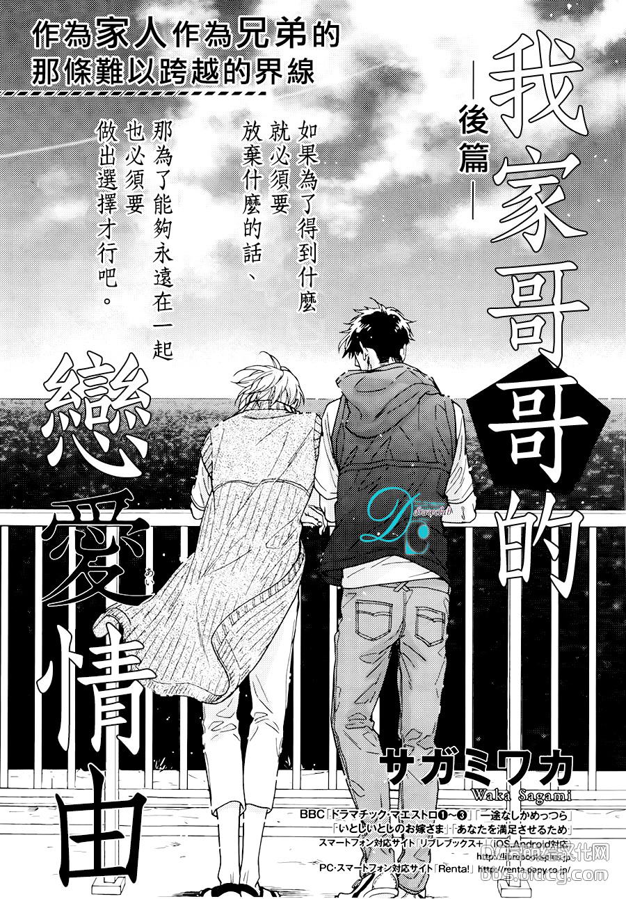 新篇020
