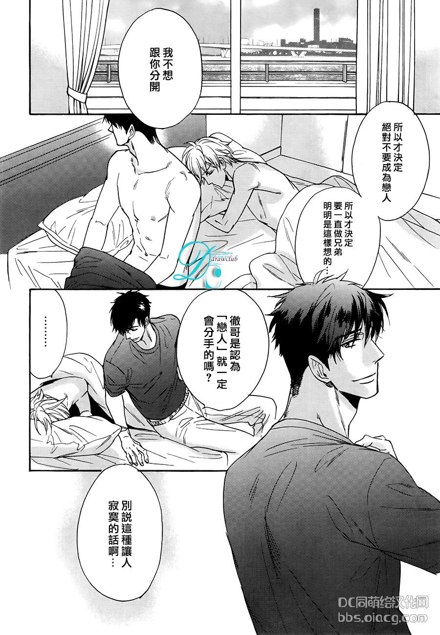 新篇023