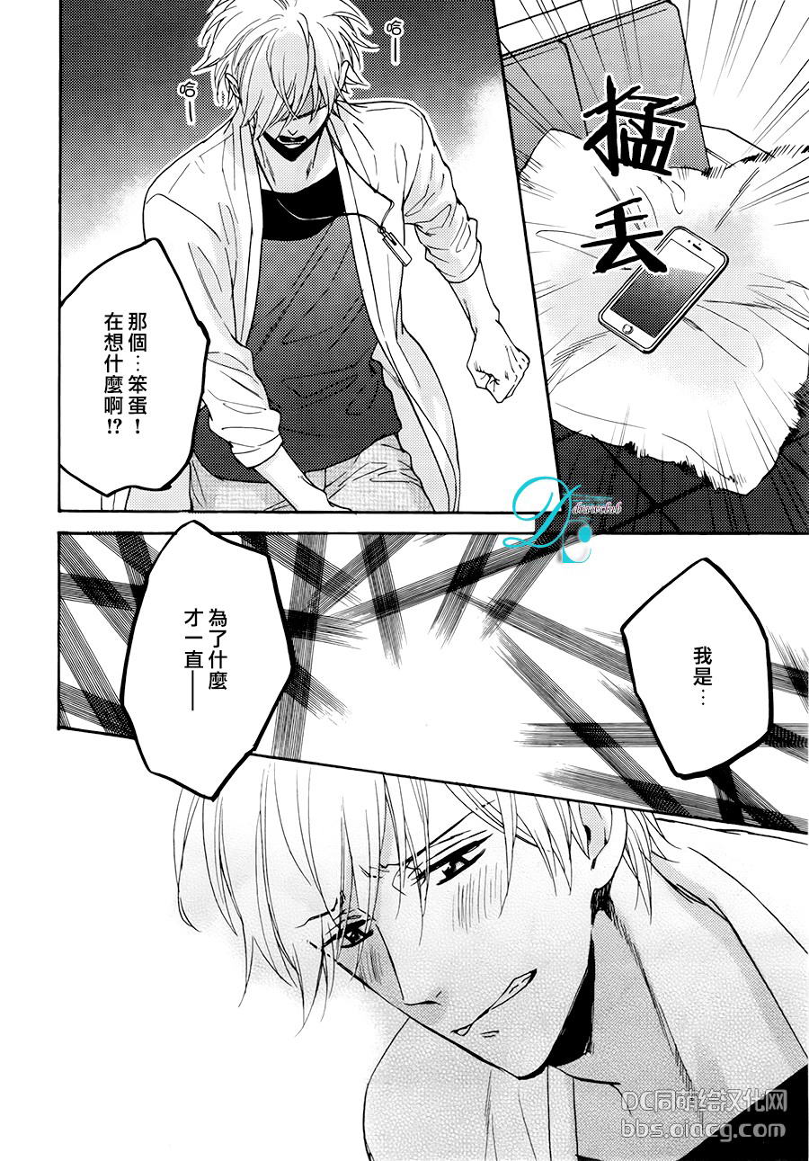 新篇023