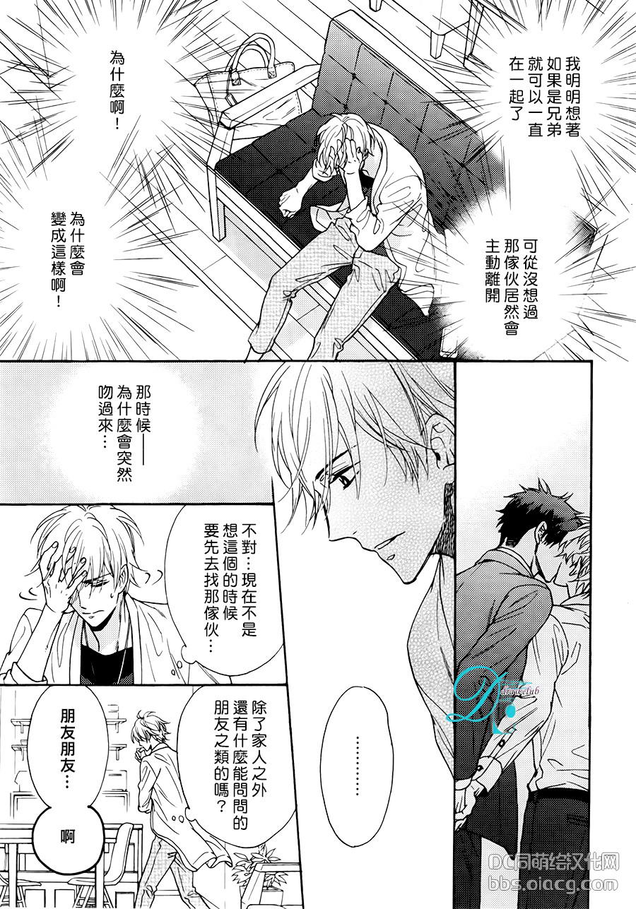 新篇024