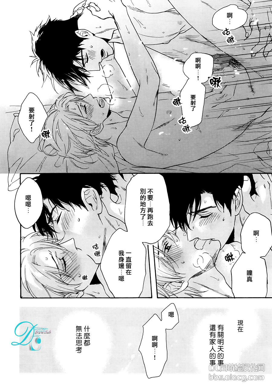 新篇021