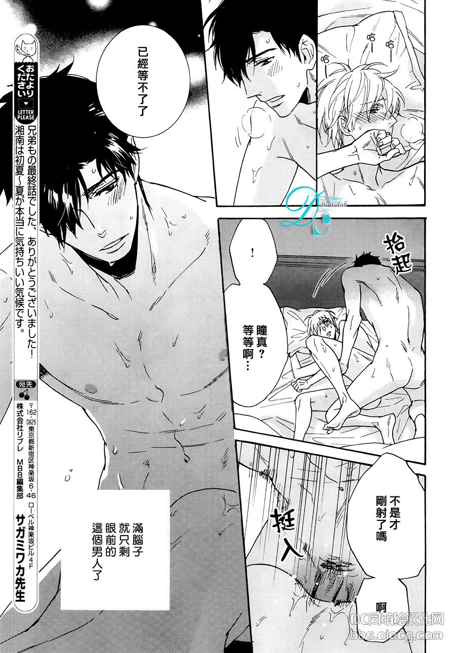 新篇022