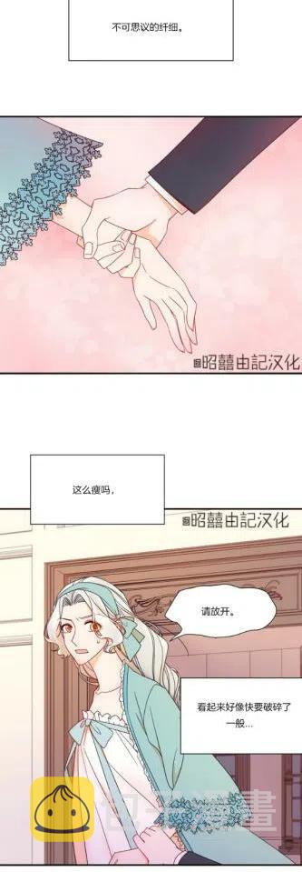 第9话1