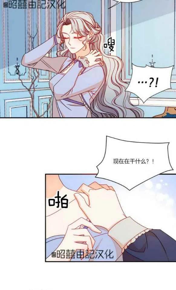 第19话1