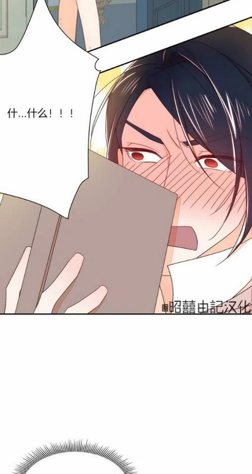 第9话1