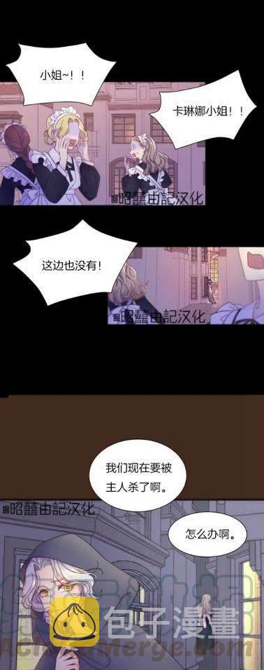 第1话0
