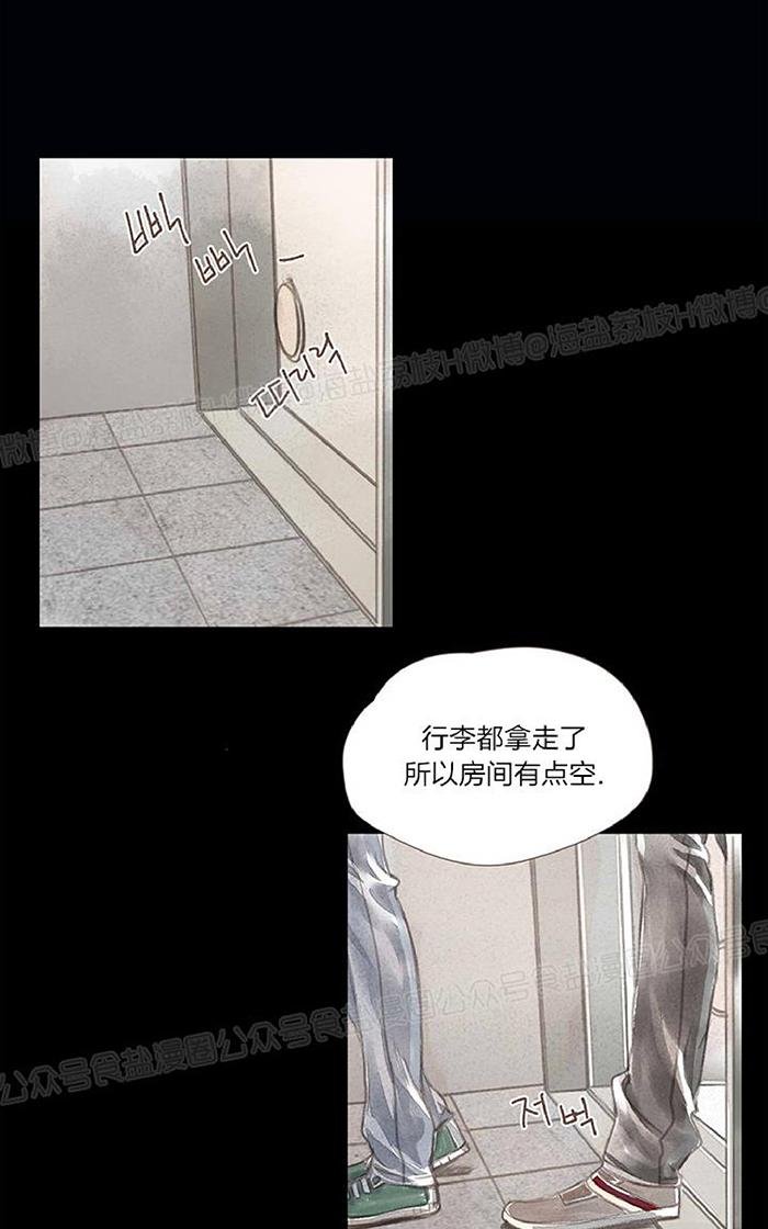 第3话1