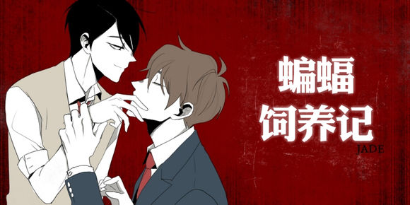 第14话0