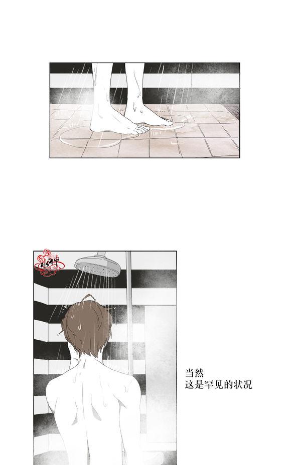 第14话1
