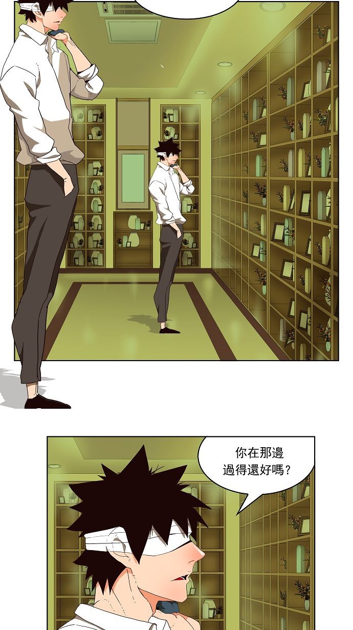 第178话1
