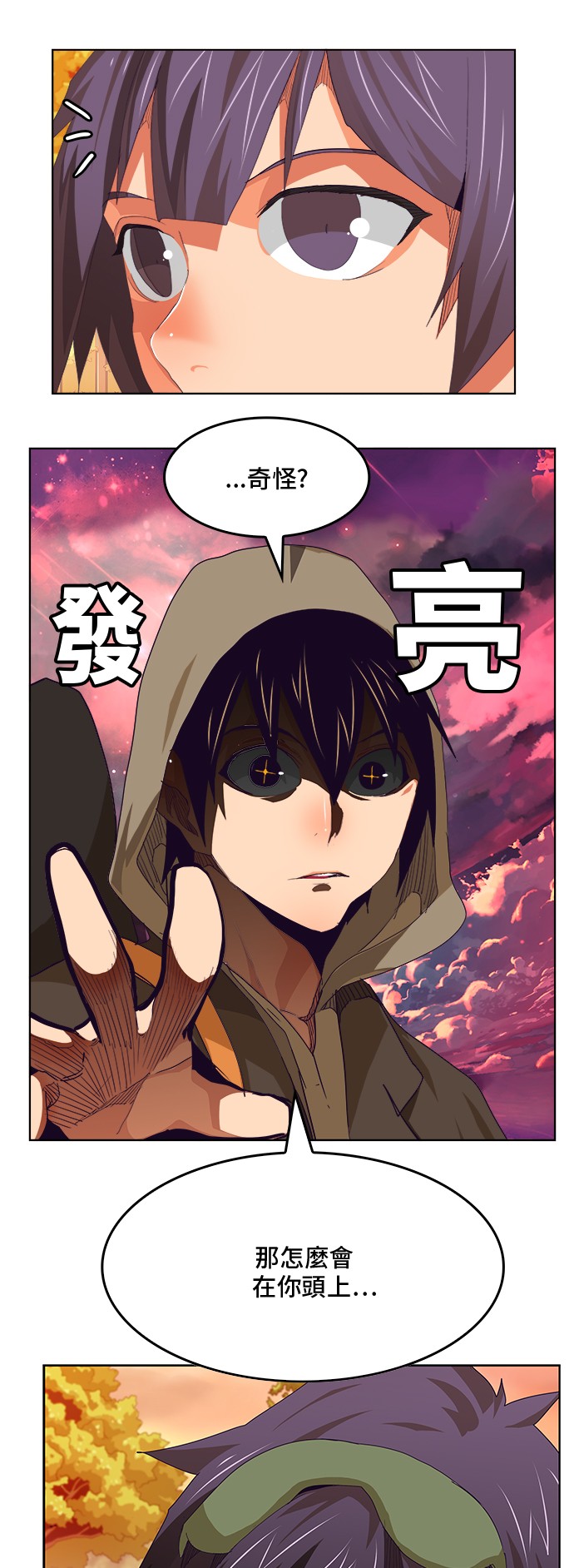 第317话0