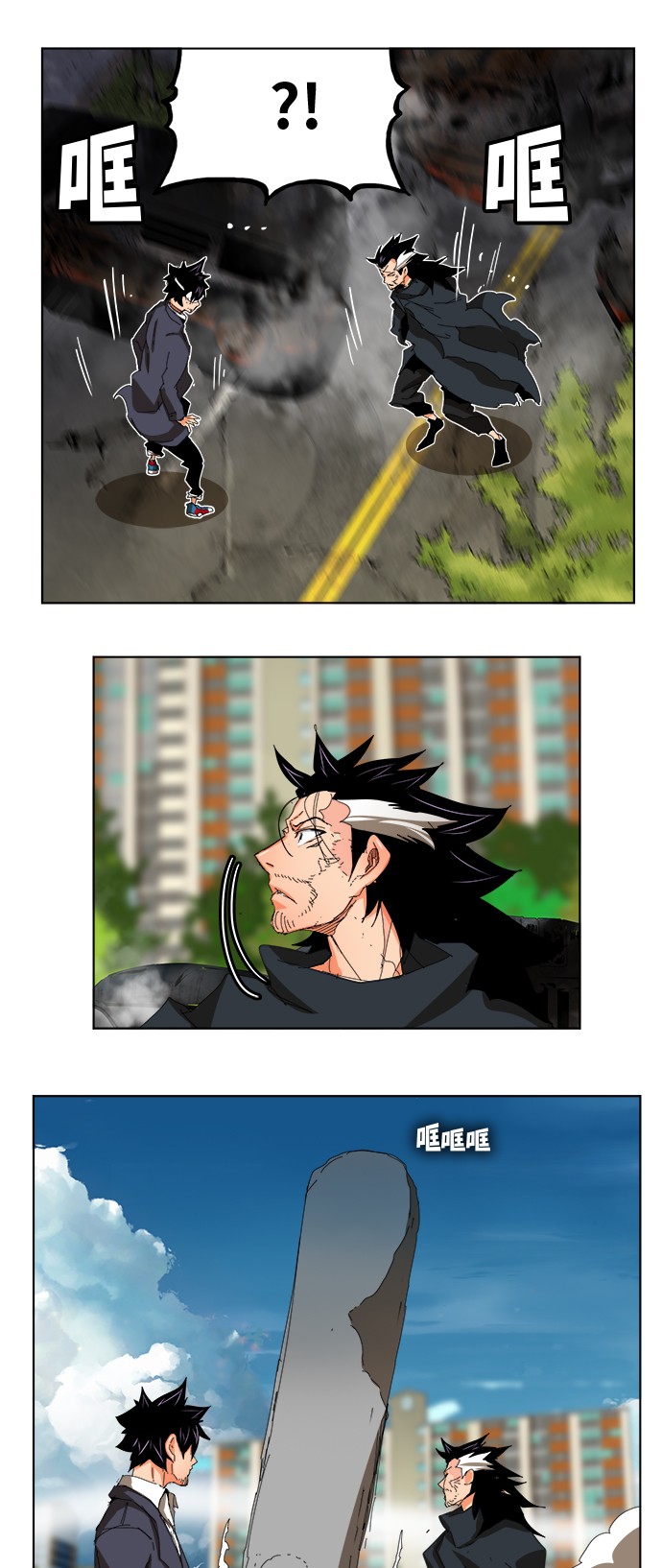 第331话0