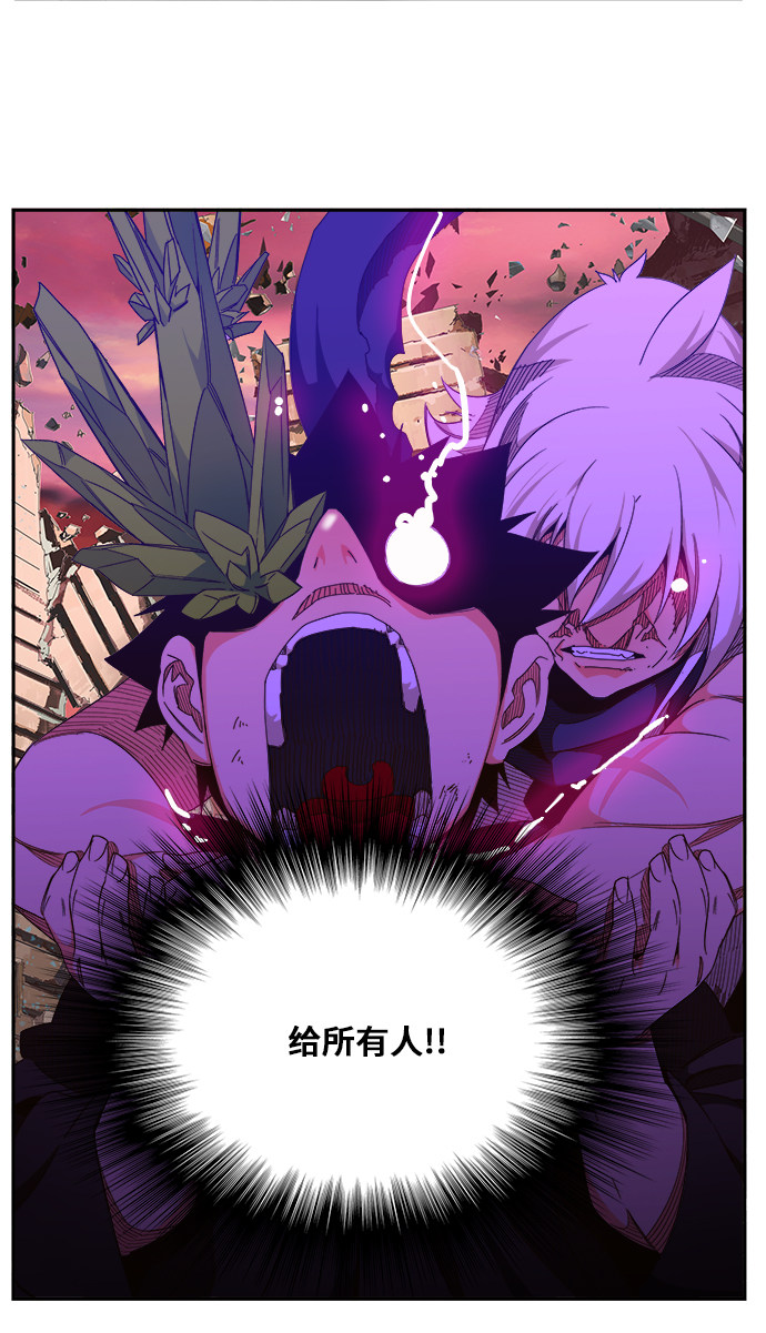 第460话0
