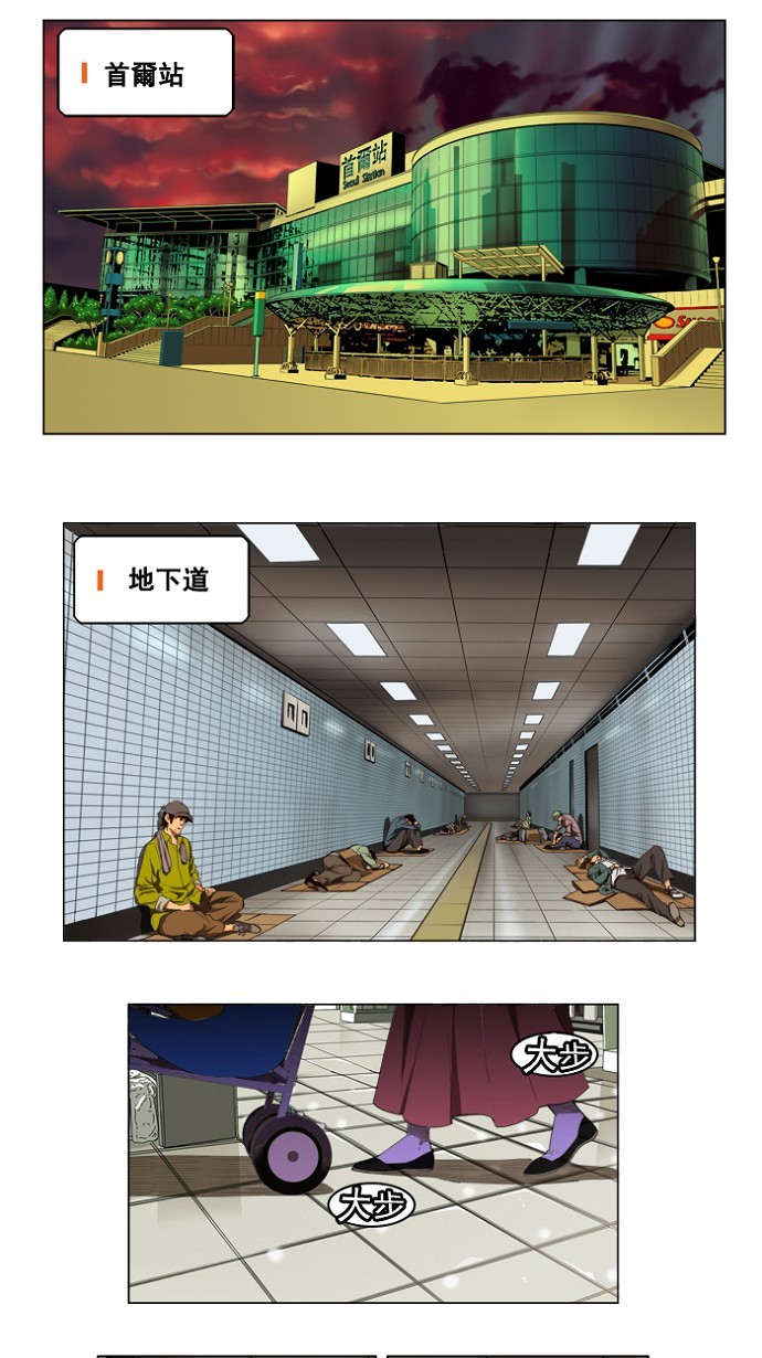 第175话0