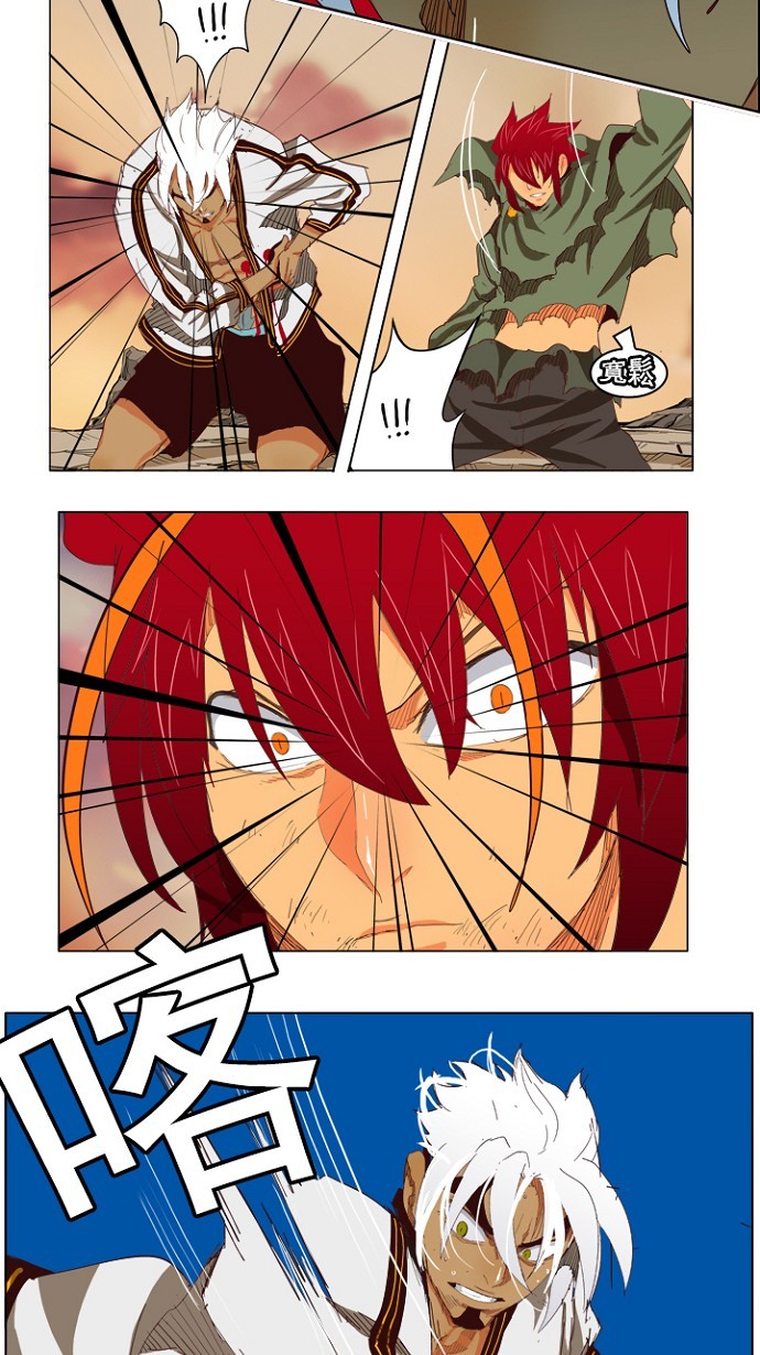 第203话0