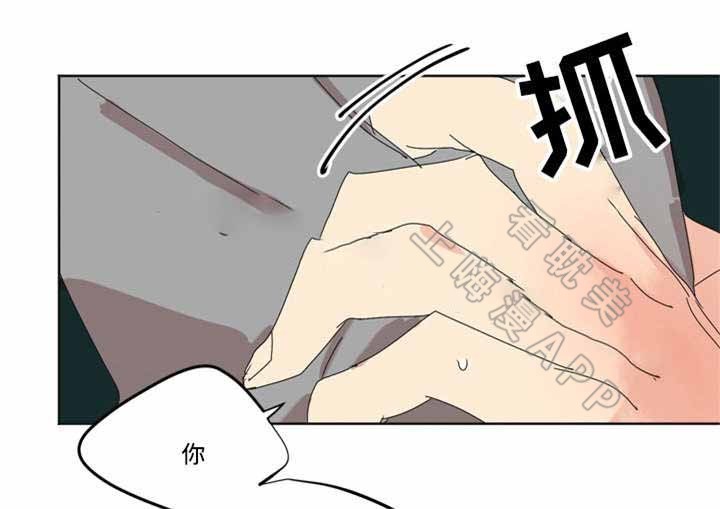 第6话4