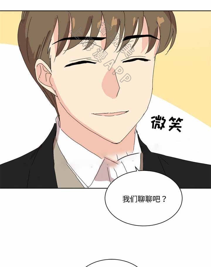 第9话2
