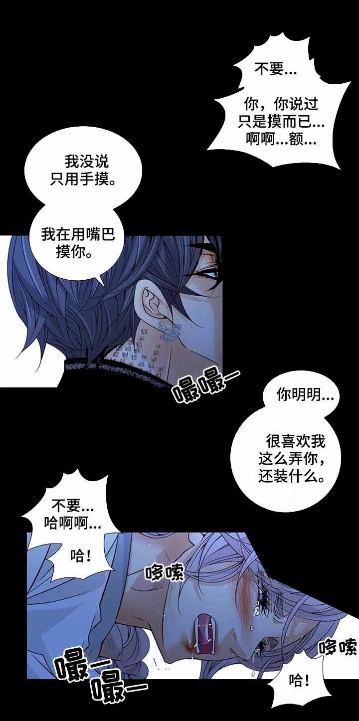 第58话0