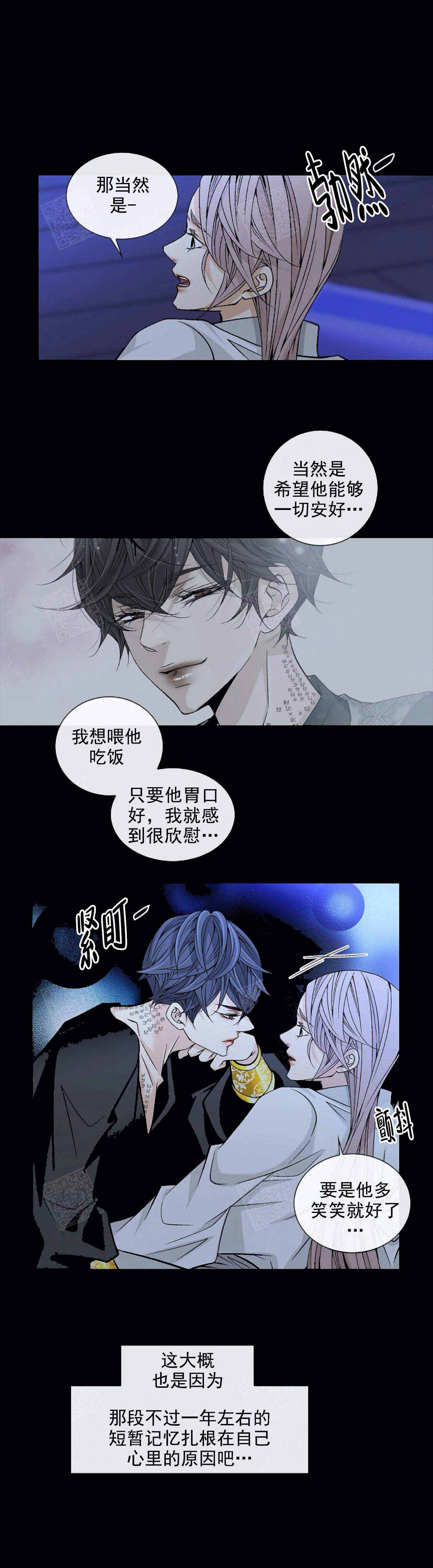 第42话0