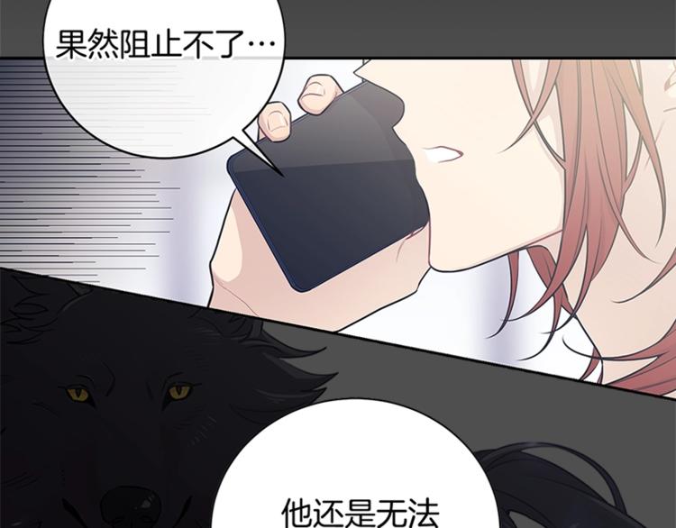 预热+作者的信2