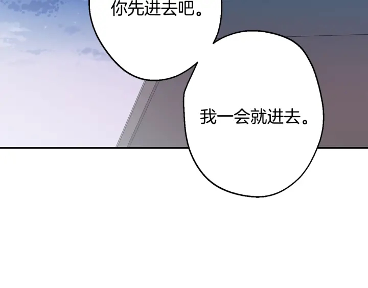 第13话 狼，好温暖3