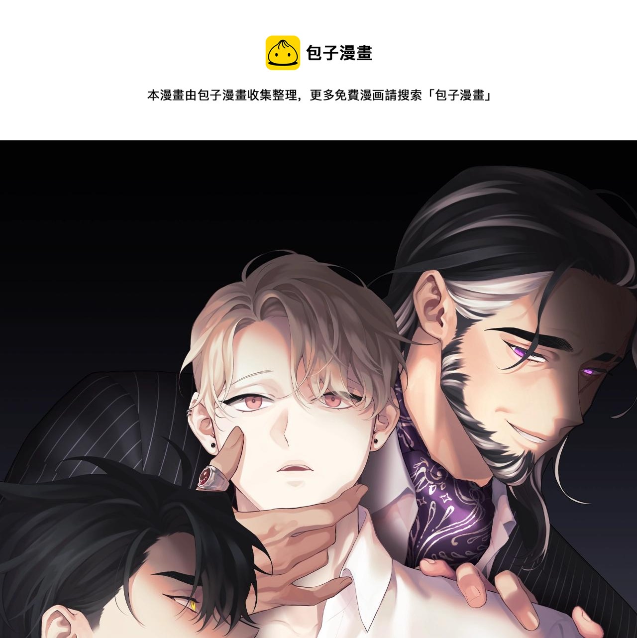 第38话 高烧不退0