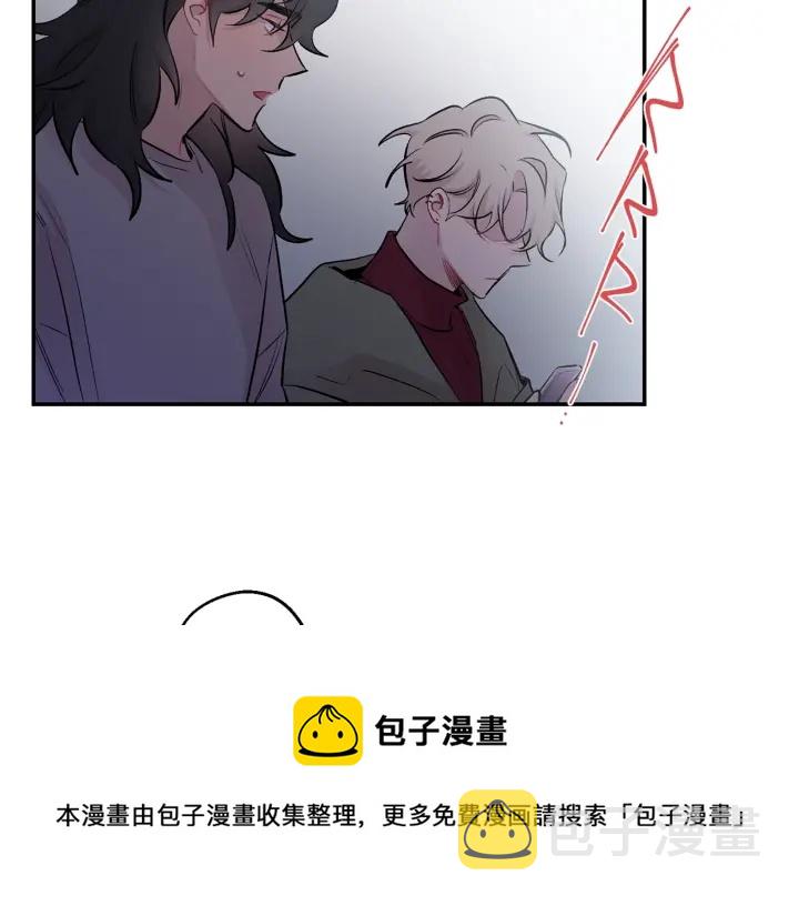 第13话 狼，好温暖0