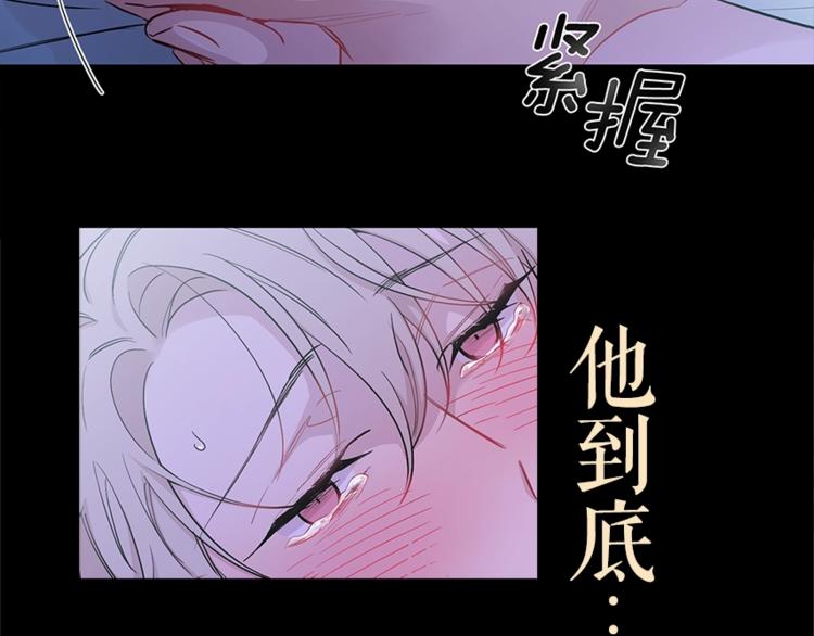预热+作者的信4