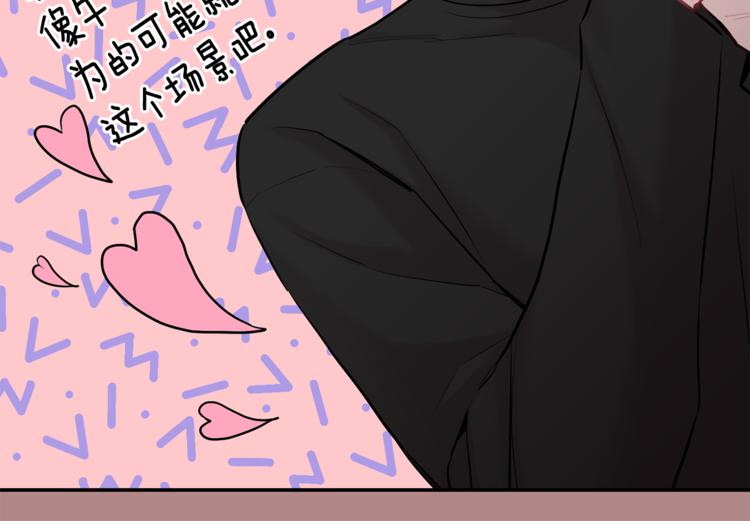 第31集 好喜欢正装0