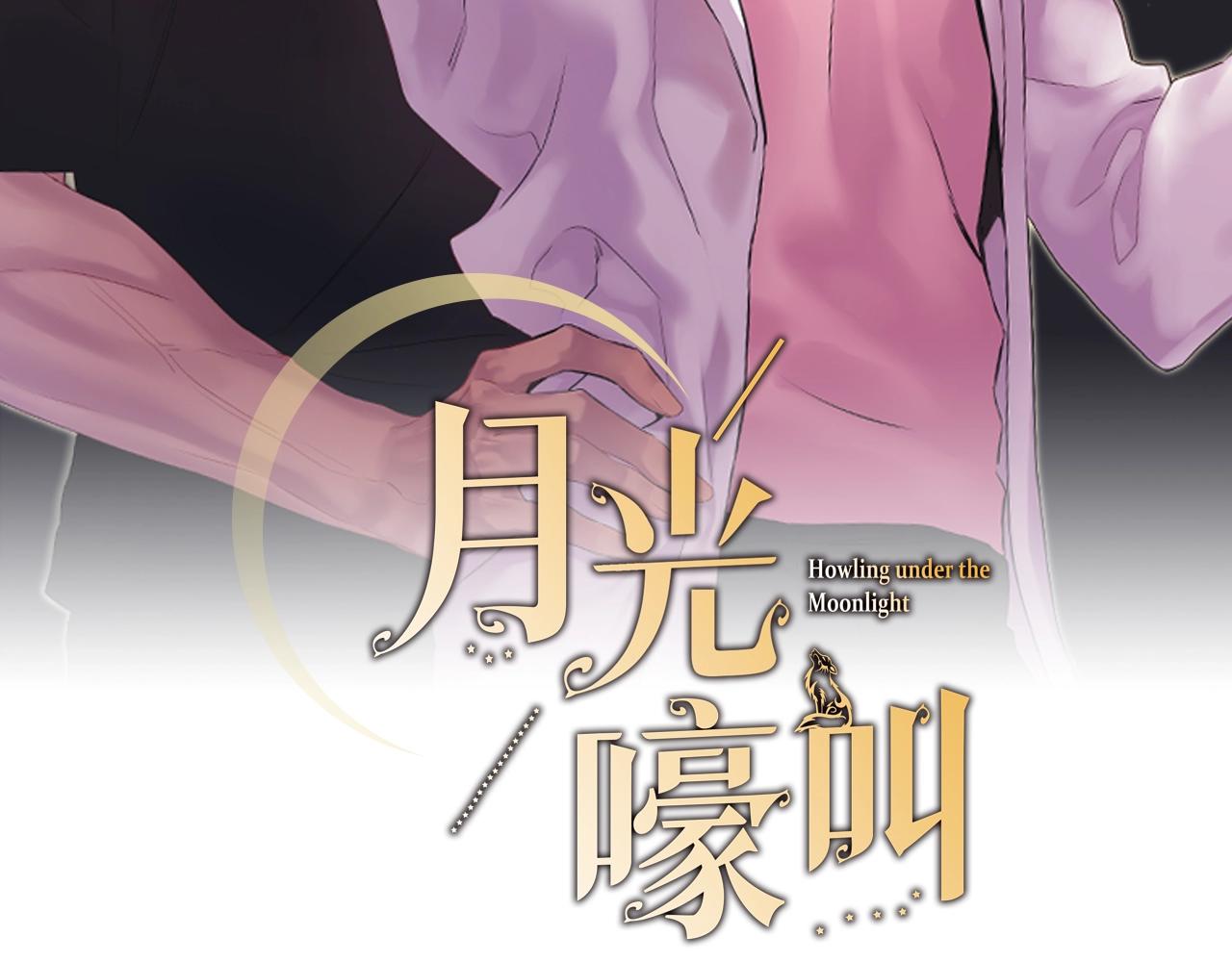复更通知1