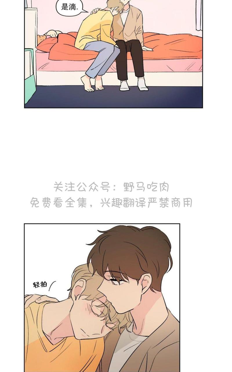 第73话1