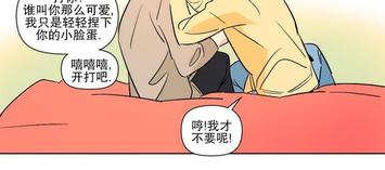 第73话4