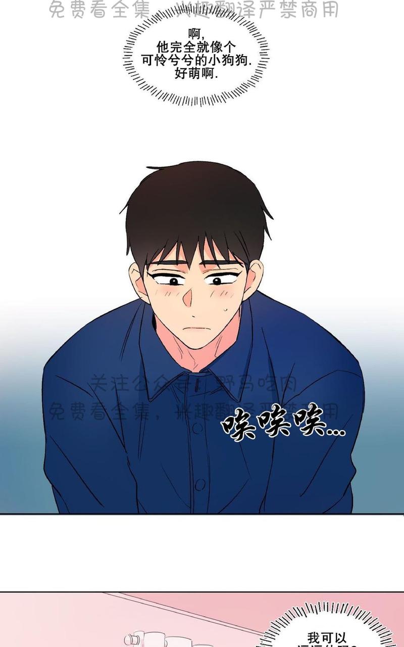 第74话1