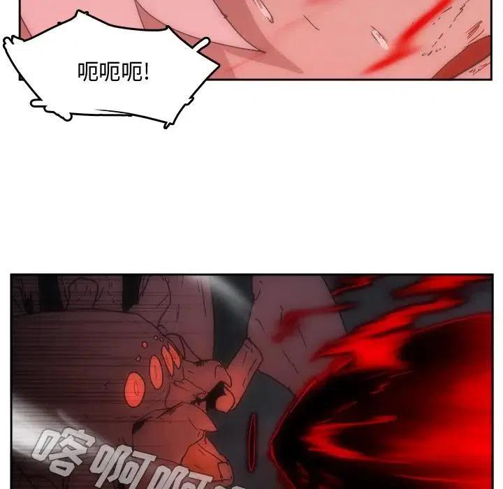 423