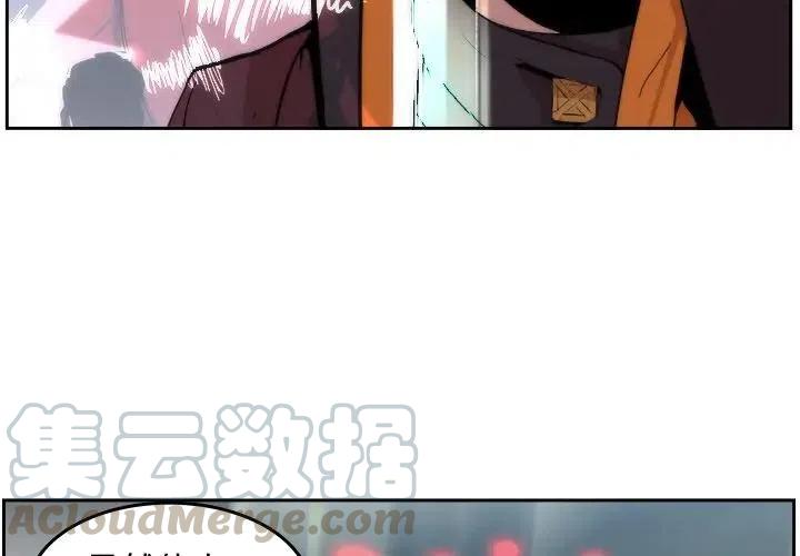 333