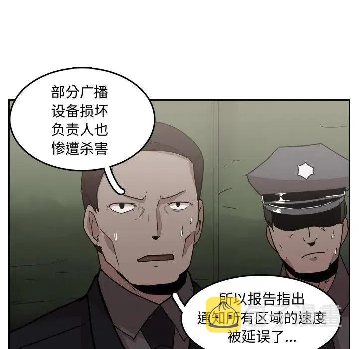 333