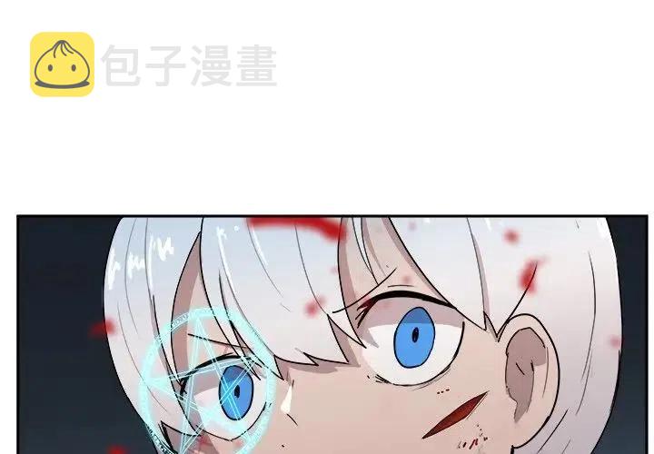 412