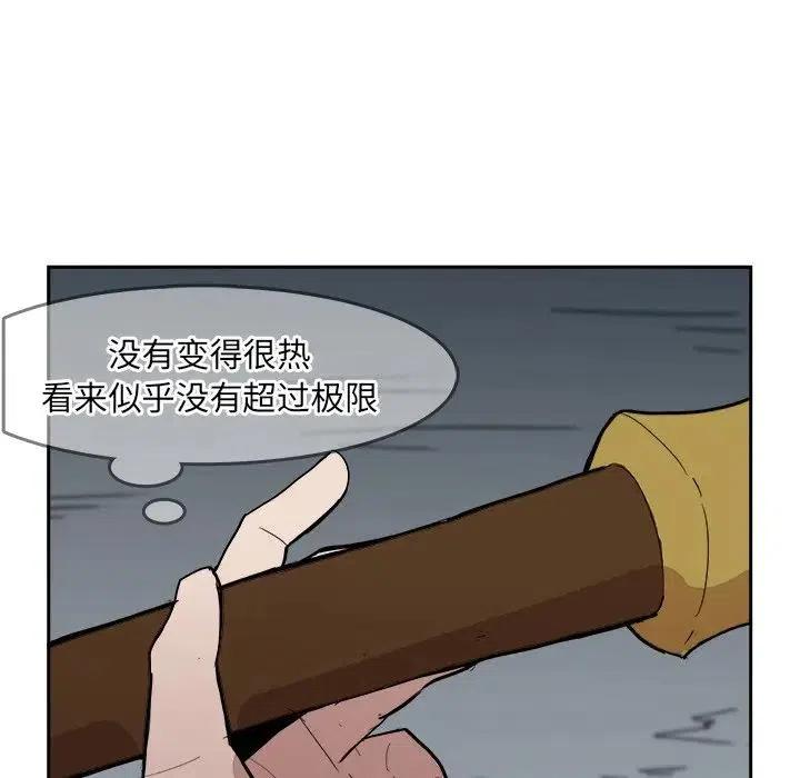 144