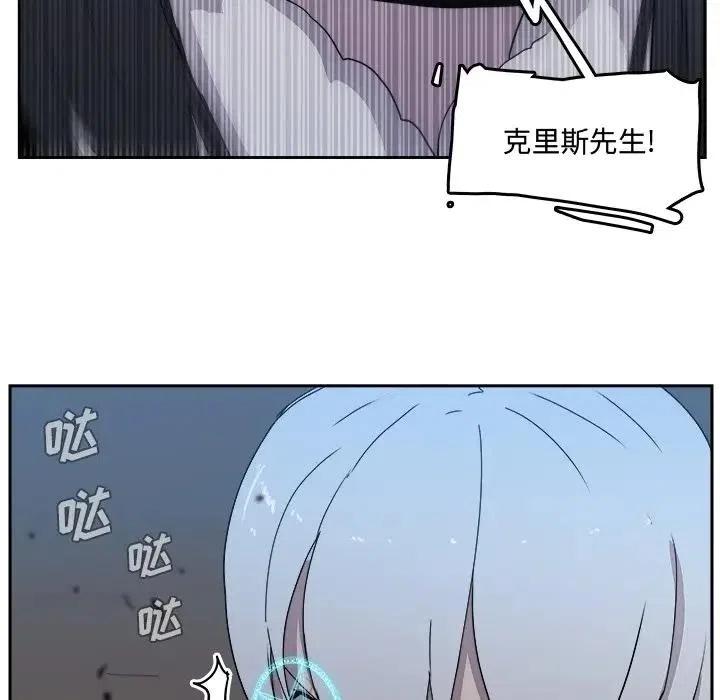410