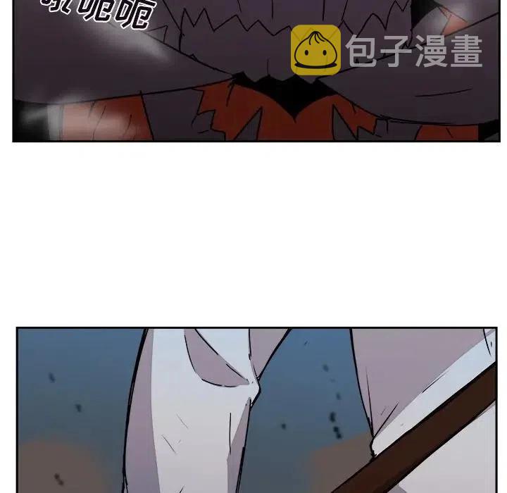 412